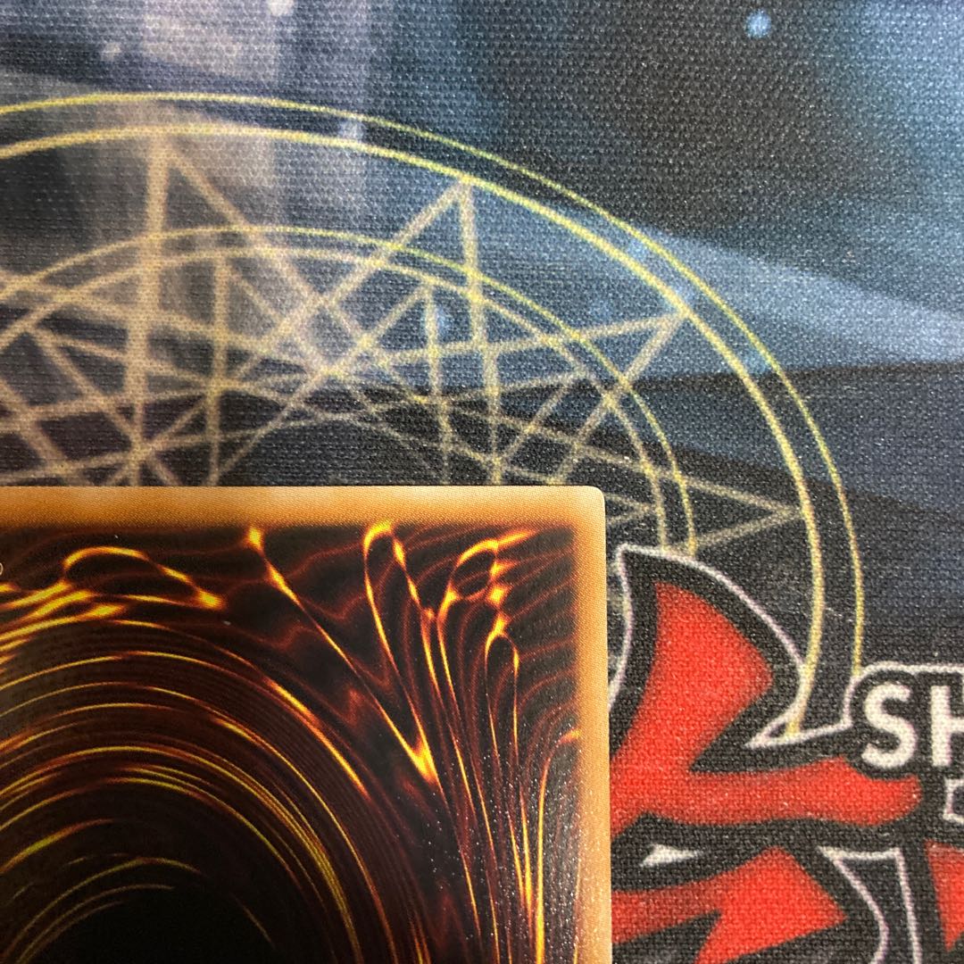 Limited Discount!　Interdimensional Tunnel - Mirror Gate - Ultimate Rare 1 copy Special Price!