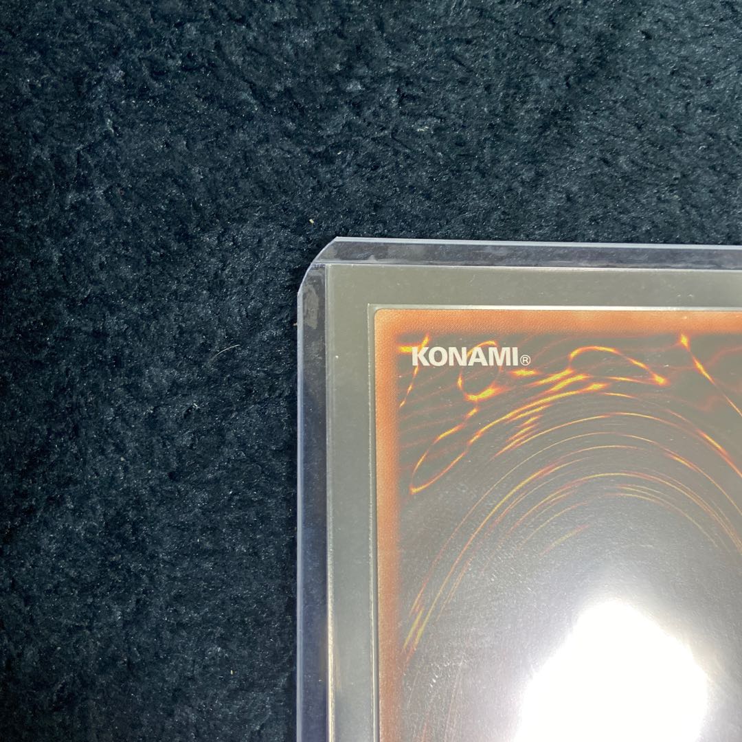 Sentohime-Kagari Prismatic Secret Rare