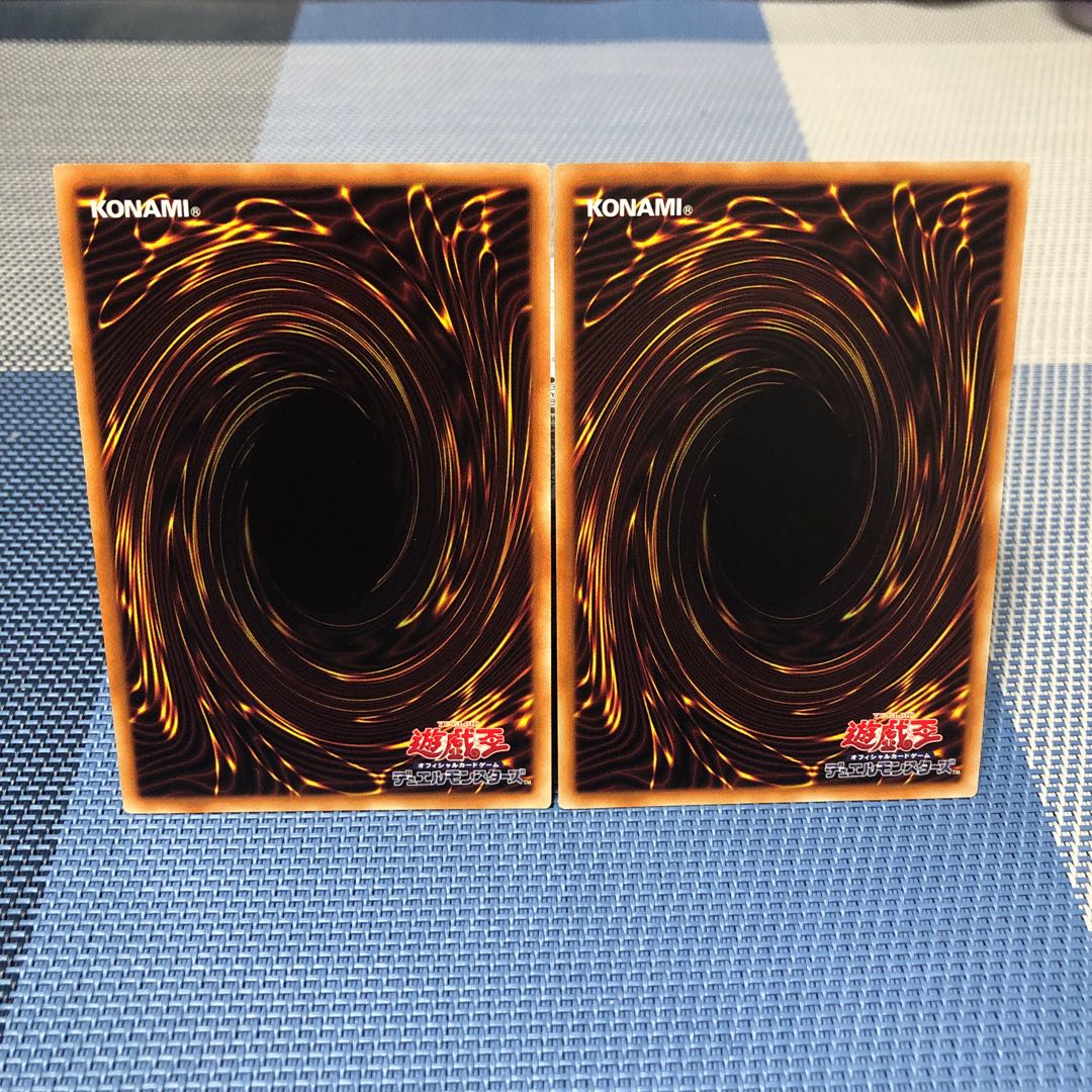 【ウィッチクラフト・デモンストレーション】2枚セット