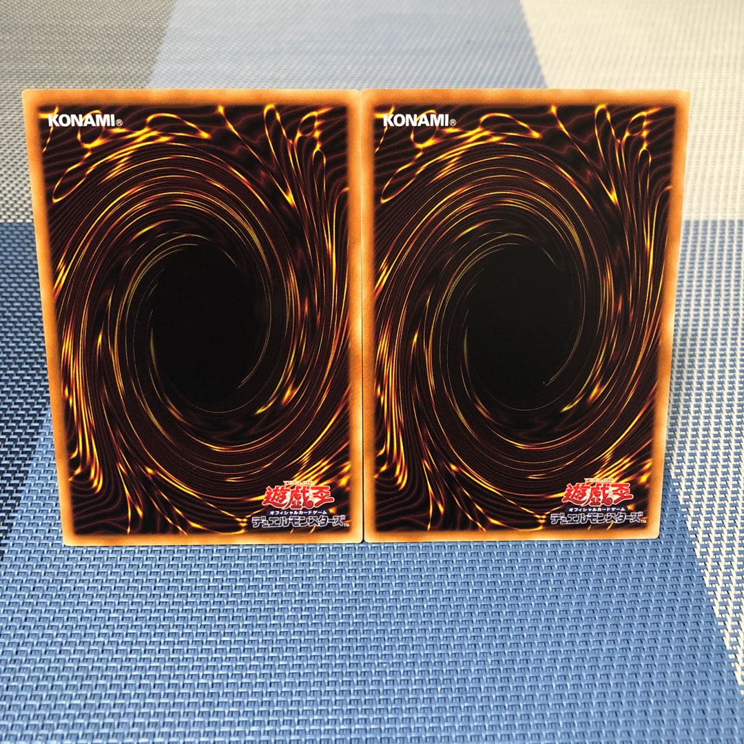 【ウィッチクラフト・デモンストレーション】2枚セット