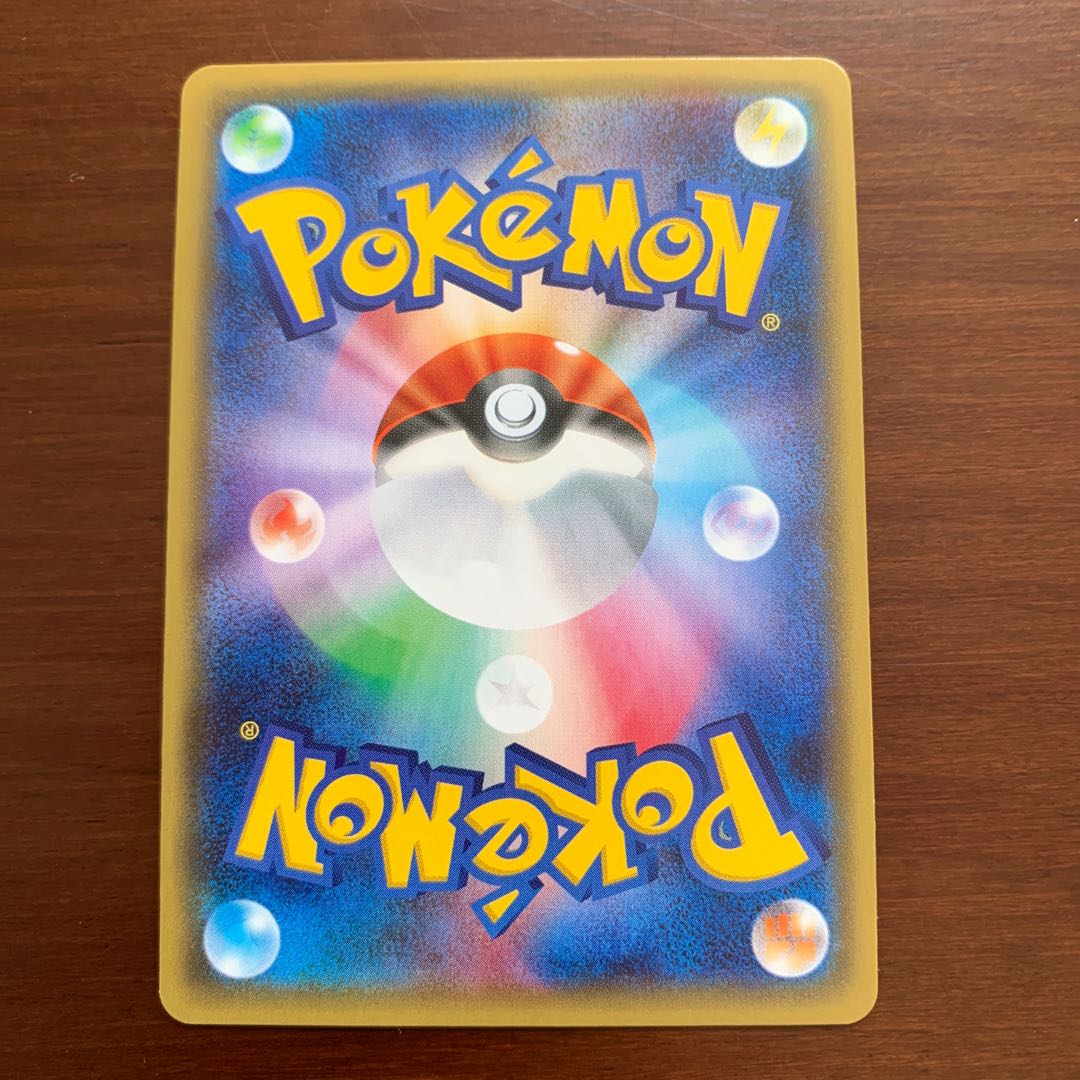 Pokemon Card FlareonEX
