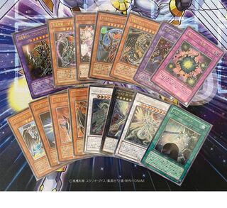 Yu-Gi-Oh Slightly Scratched Relief Set for Sale