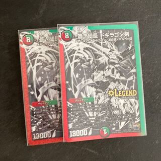 Dedicated to Mr. Yuhi