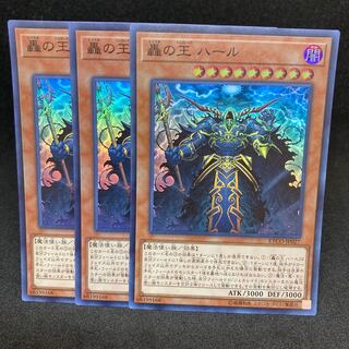 Dedicated to Mr. Gezi Brow! Harr, Generaider Boss of Storms, etc.