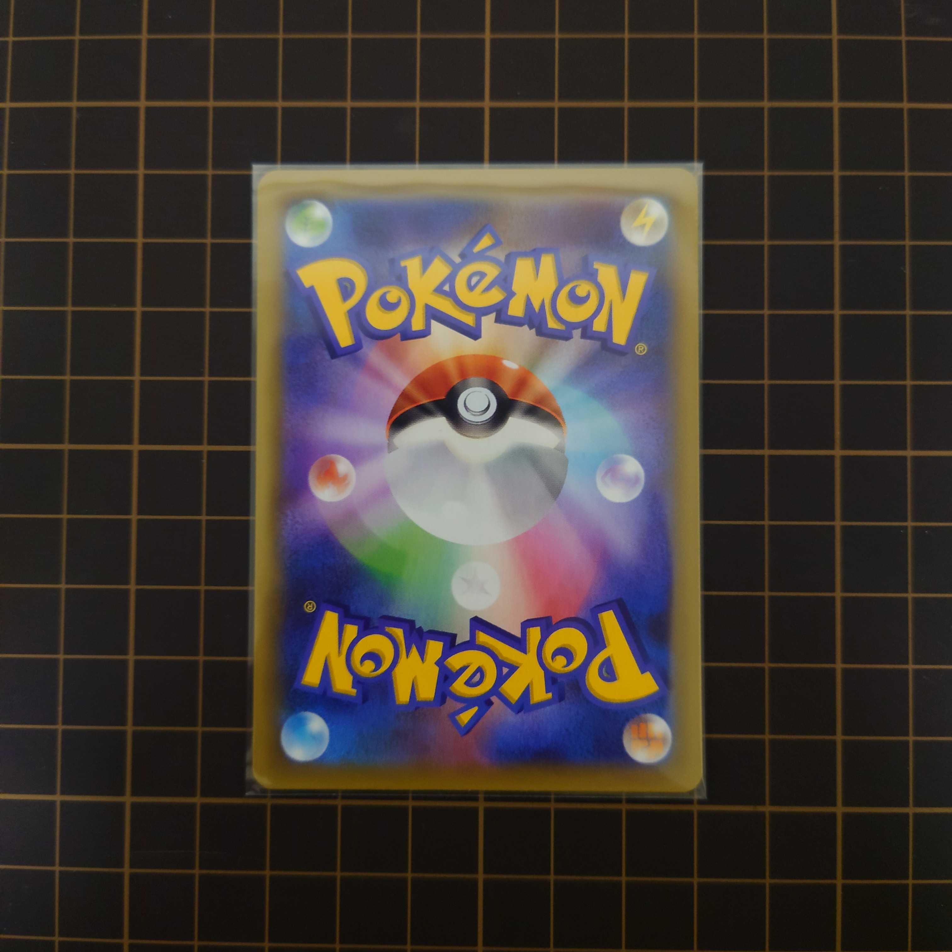 Charizard(25th)[P] {001/025} [S8a-P] ②