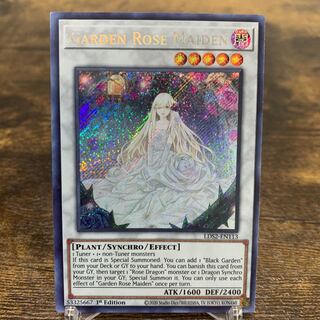 Yu-Gi-Oh! [English] Garden Rose Maiden Siku