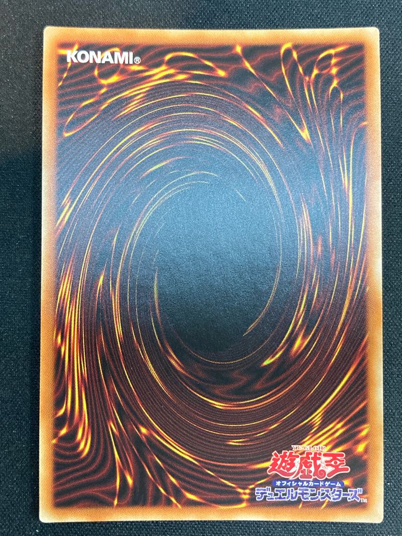 Ash Blossom & Joyous Spring Illustration by Plasma Tic Secret