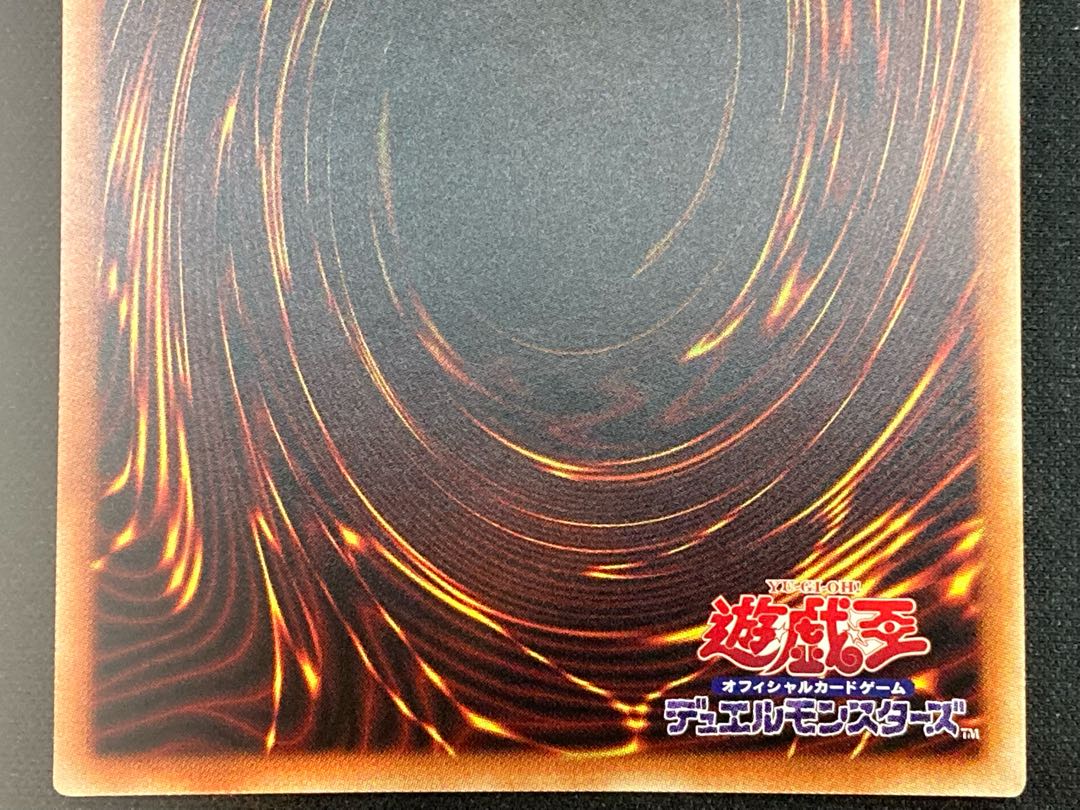 Ash Blossom & Joyous Spring Illustration by Plasma Tic Secret