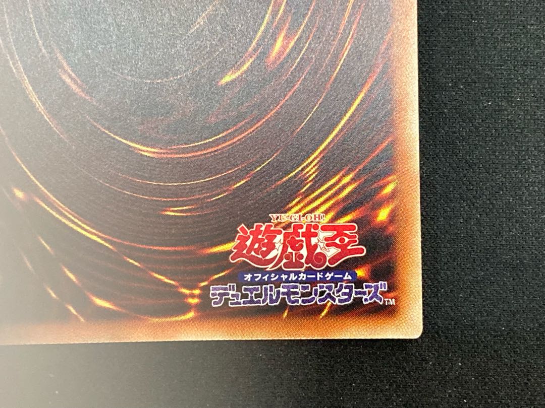 Ash Blossom & Joyous Spring Illustration by Plasma Tic Secret