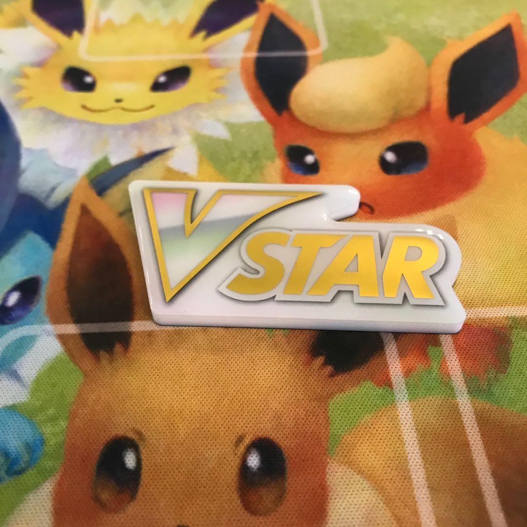 プレミアムVSTARマーカー