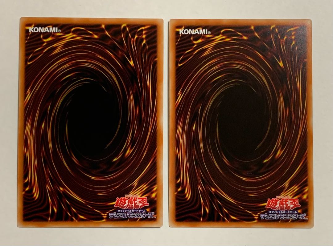 Rebirth Judgment Collector's Rare / Ultra Rare