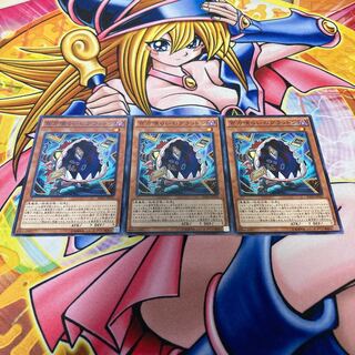 百万喰らいのグラットン