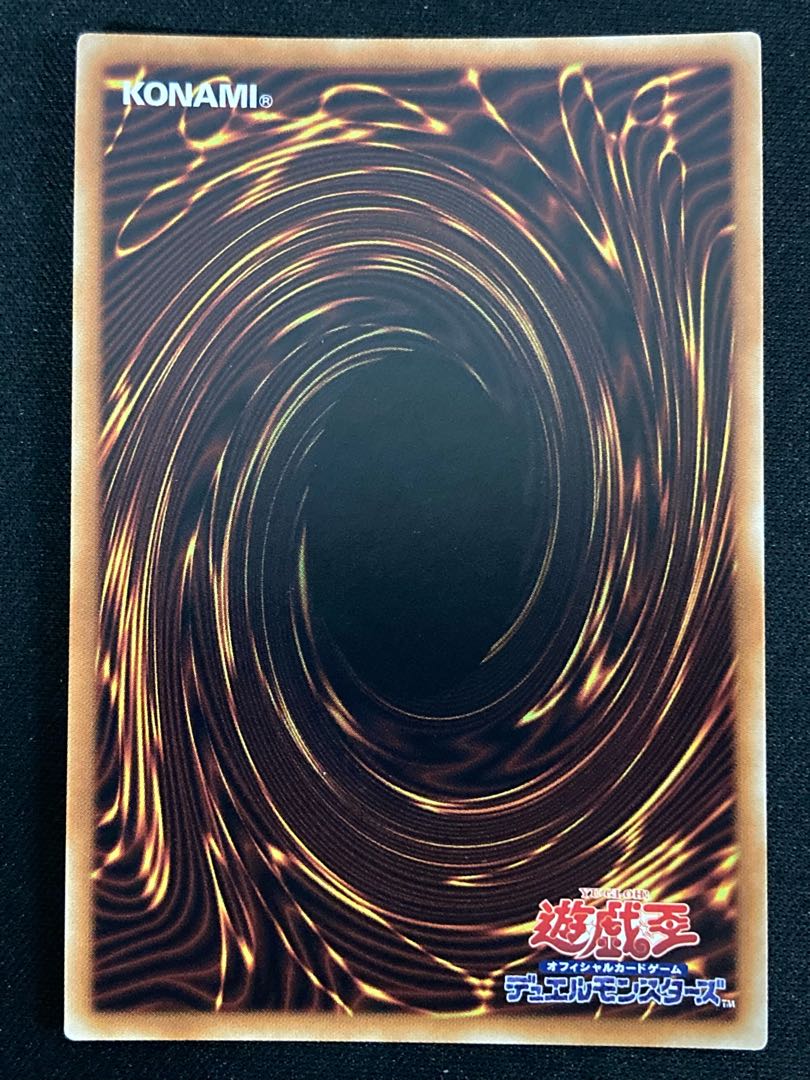 Chamber Dragonmaid 20th Secret Rare