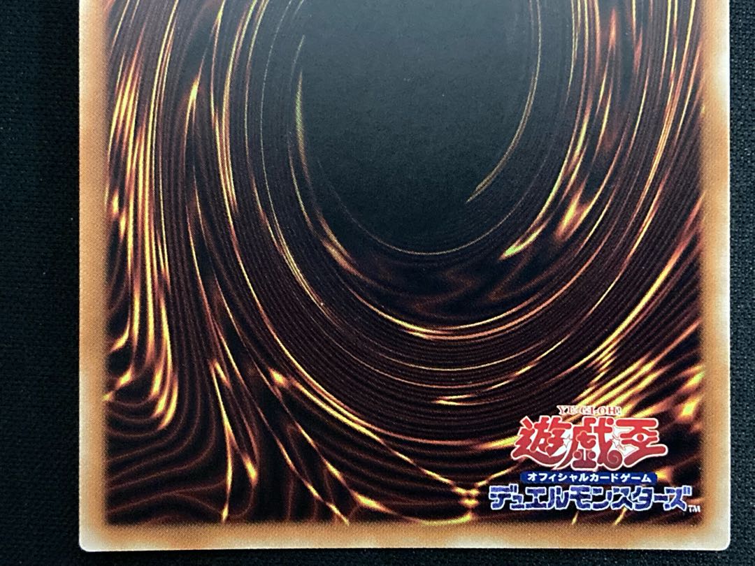 Chamber Dragonmaid 20th Secret Rare