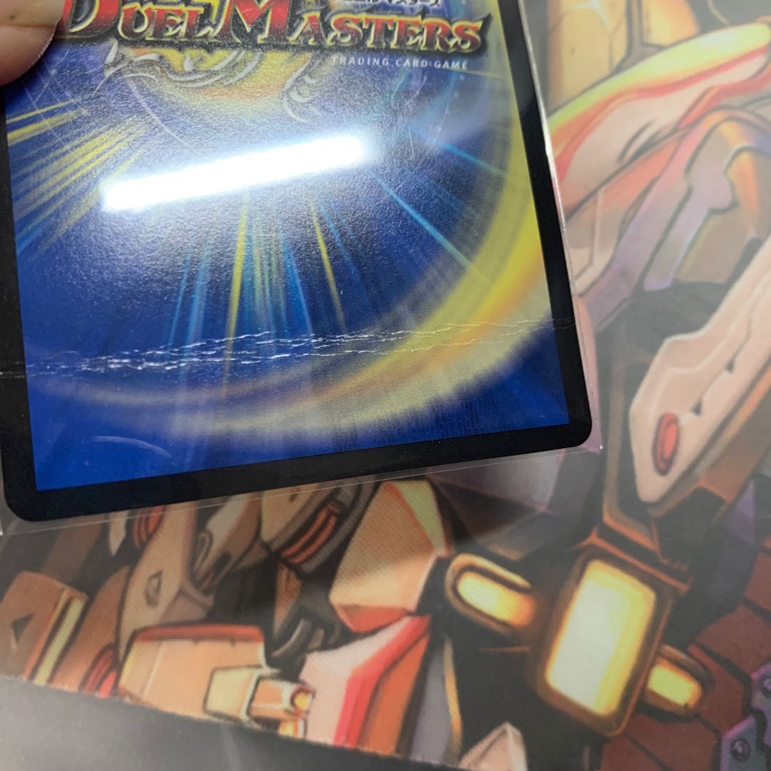 ※難あり キング・ザ・スロットン7|7777777