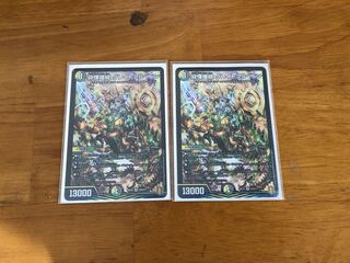 Shiver Connection Grateful Ben