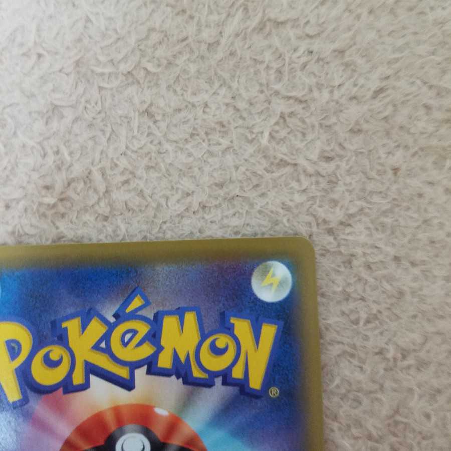 Perfect product Lowest price Pokemon Card Fusion Arts Mewvmax sa