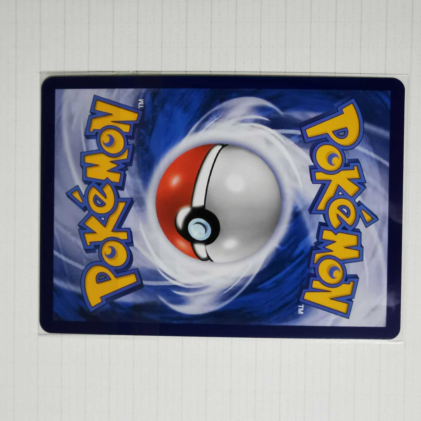 【正規品】ポケモンカード SRがんばリーリエ アジア版