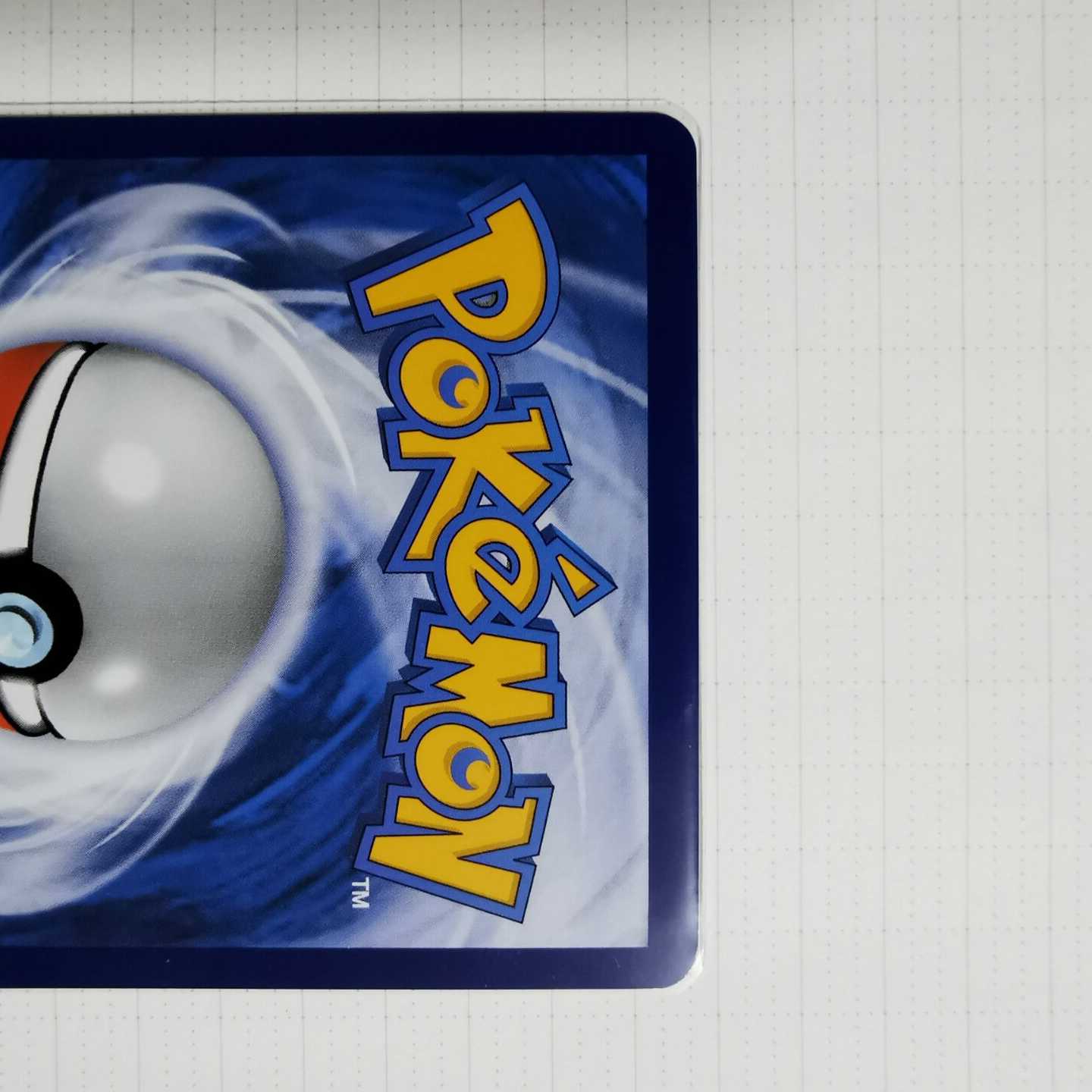 【正規品】ポケモンカード SRがんばリーリエ アジア版