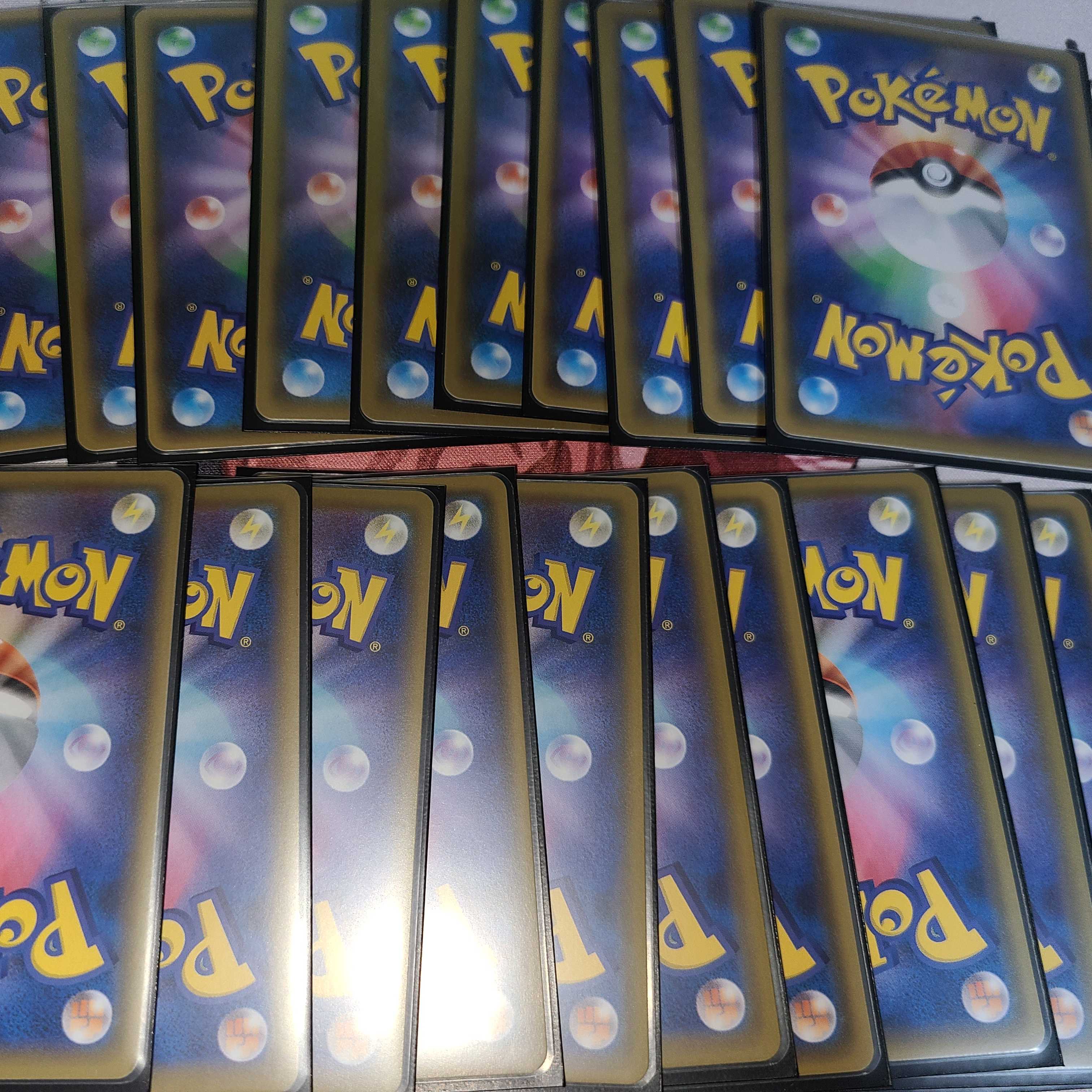 エヴァンー様　専用　１口 200円　オリパ 1枚