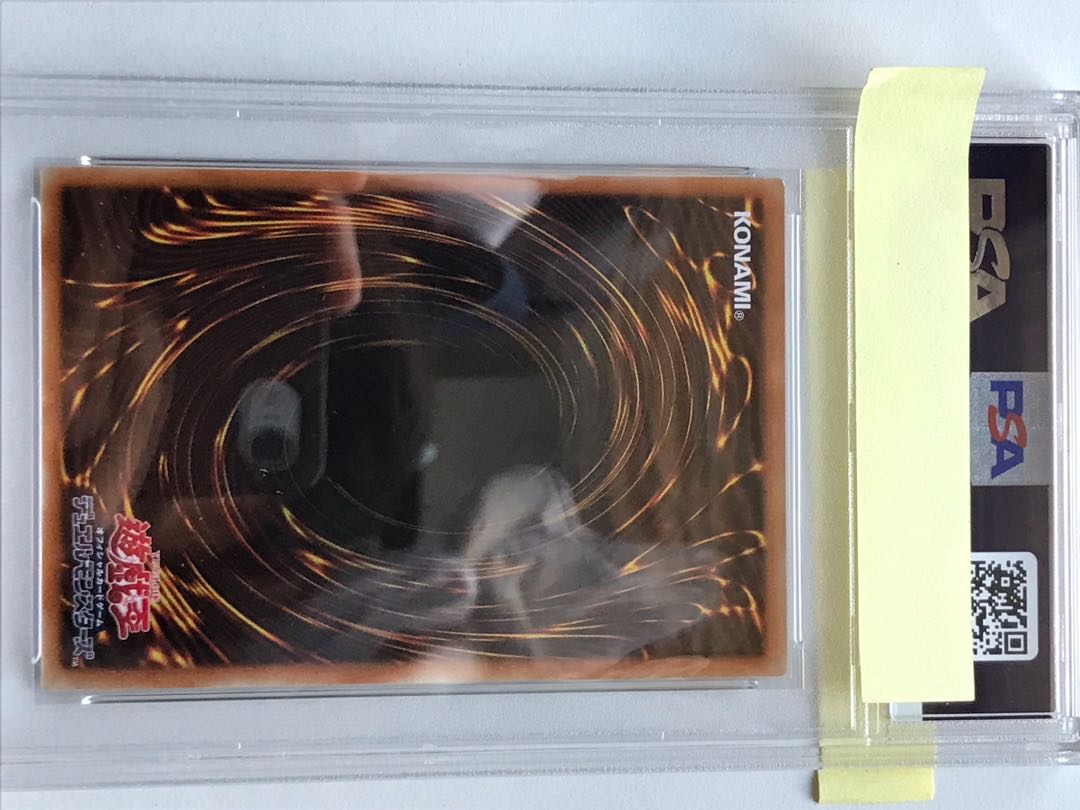 possessed wearing laina prisma psa10