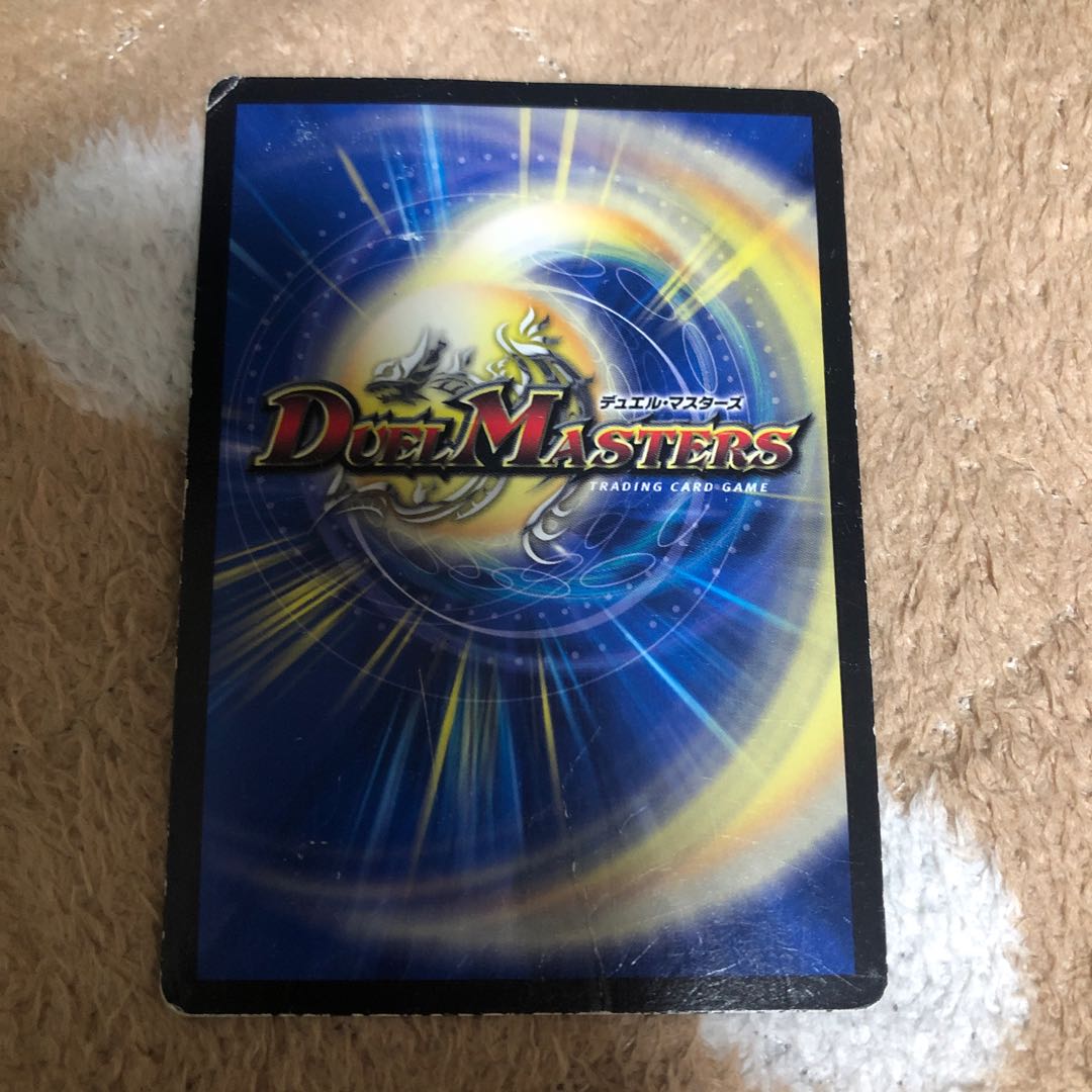 This is the first time I've ever seen such a thing.