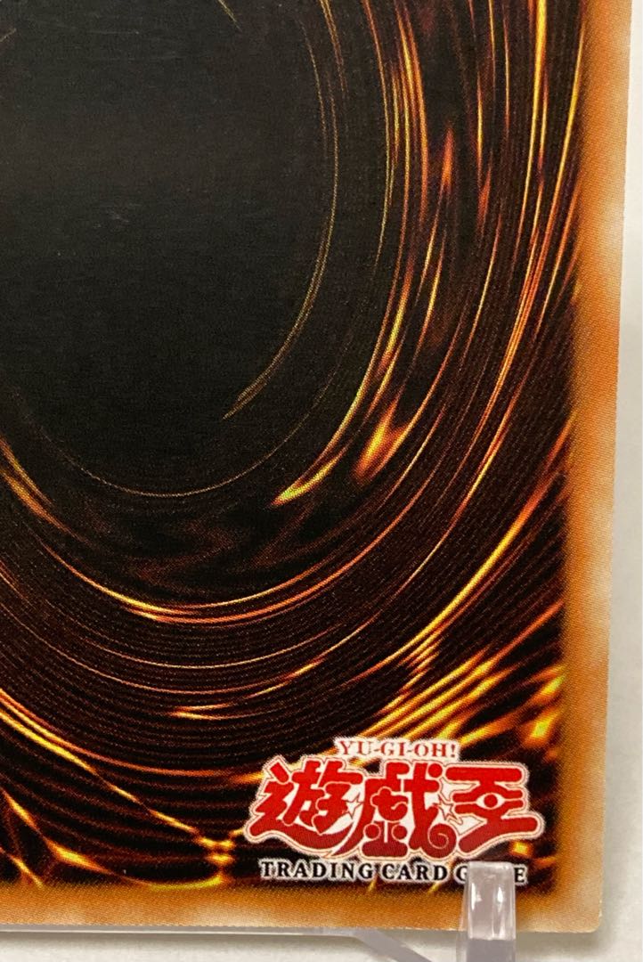 Blue-Eyes White Dragon Ultra Rare Old Asia