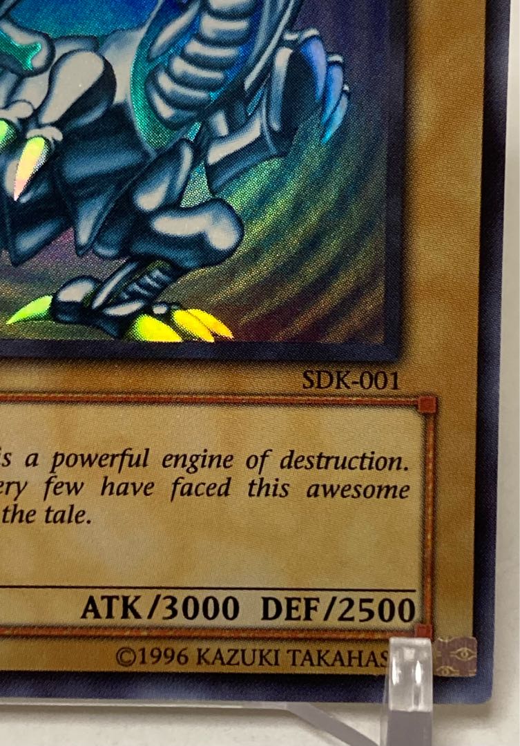 Blue-Eyes White Dragon Ultra Rare Old Asia