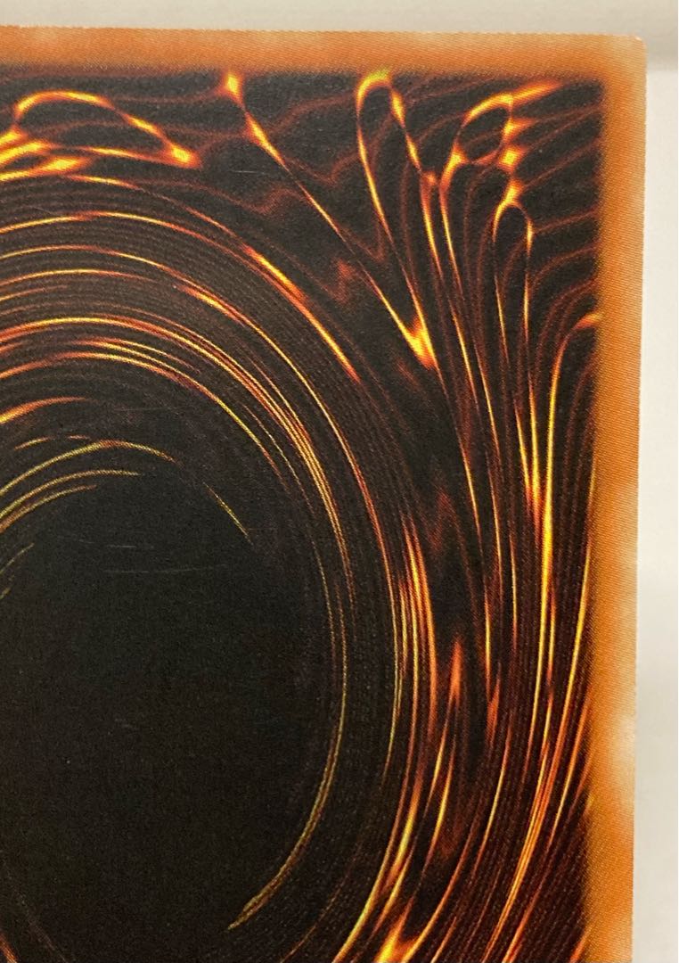 Blue-Eyes White Dragon Ultra Rare Old Asia