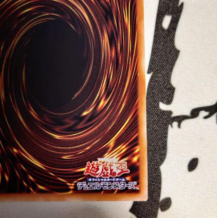 Ten Thousand Dragon Pack with Ignition Assault Unopened Box Lottery