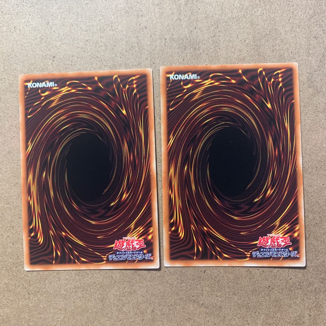 Dynorphia Rectum Prismatic Secret Rare Set of 2