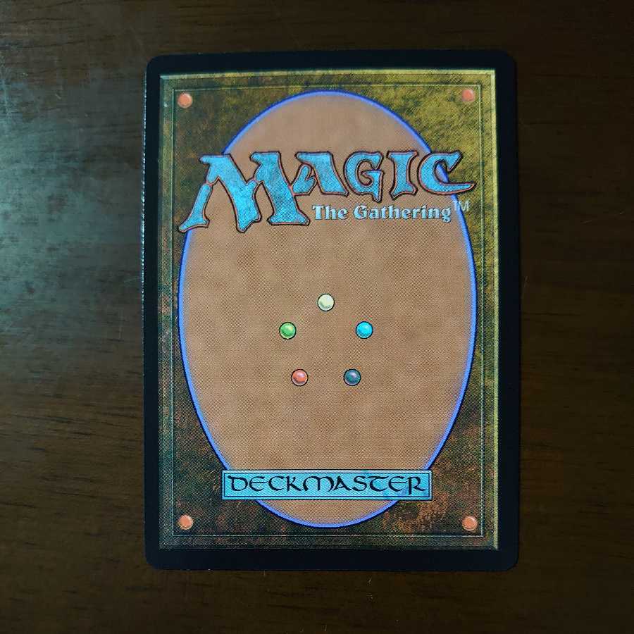 Grist, the Hunger Tide