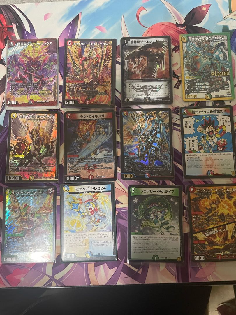 Withdrawn Duemas Decks, etc.