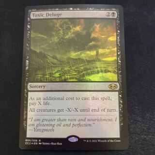 毒の濁流　foil 英語　CC2