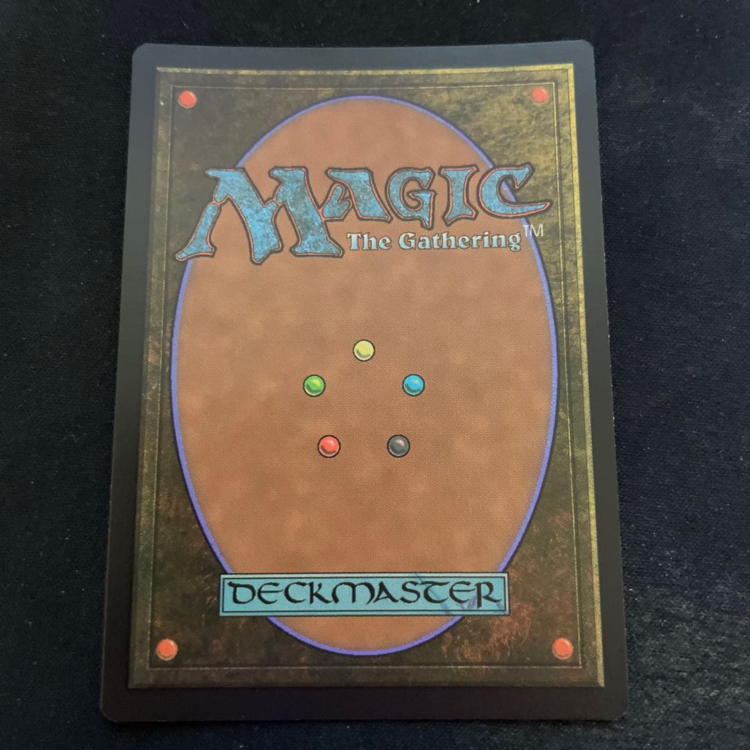 Toxic Deluge foil English CC2