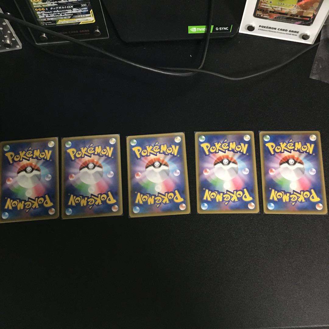 5 sheets of Fusion Energy