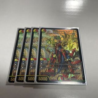 龍仙ロマネスク　4枚