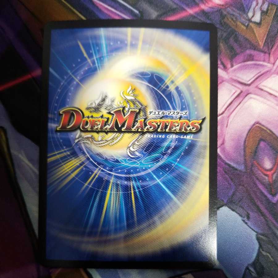 "Dragon armor" by Chu Squirrel.