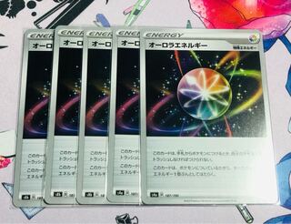 AuroraEnergy 5-piece set, fine white cloth