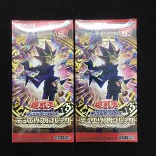 You can find a lot of people who are interested in this product.