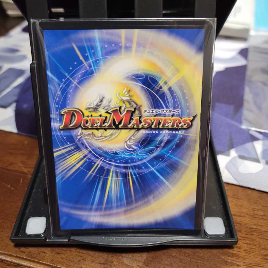 Musou Ryuki Bolvar Momo King