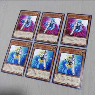 Righty Driver, Lefty Driver