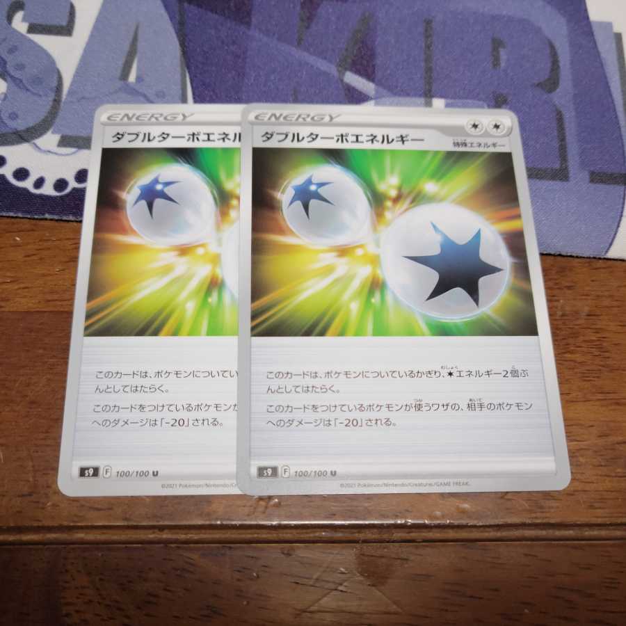 I'm not sure if this is a good idea or not.