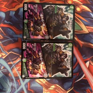 雪溶の鎖｜堕牛の一撃