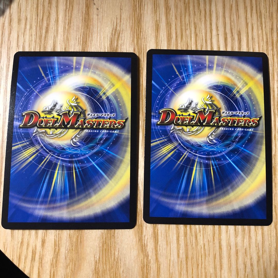 Grim Reaper Death March U-foil Duedemy Promo 2 cards