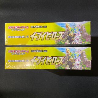 【2BOXｼｭﾘﾝｸ付き】ｲｰﾌﾞｲﾋｰﾛｰｽﾞ