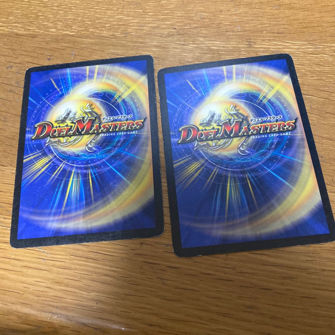 Black Feather, Shadow of Rage 2 copies