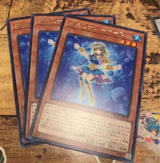 No229_海晶乙女シーホース