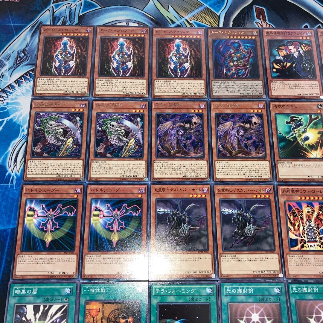 No.285 Yu-Gi-Oh! Destiny Board deck 40 pieces