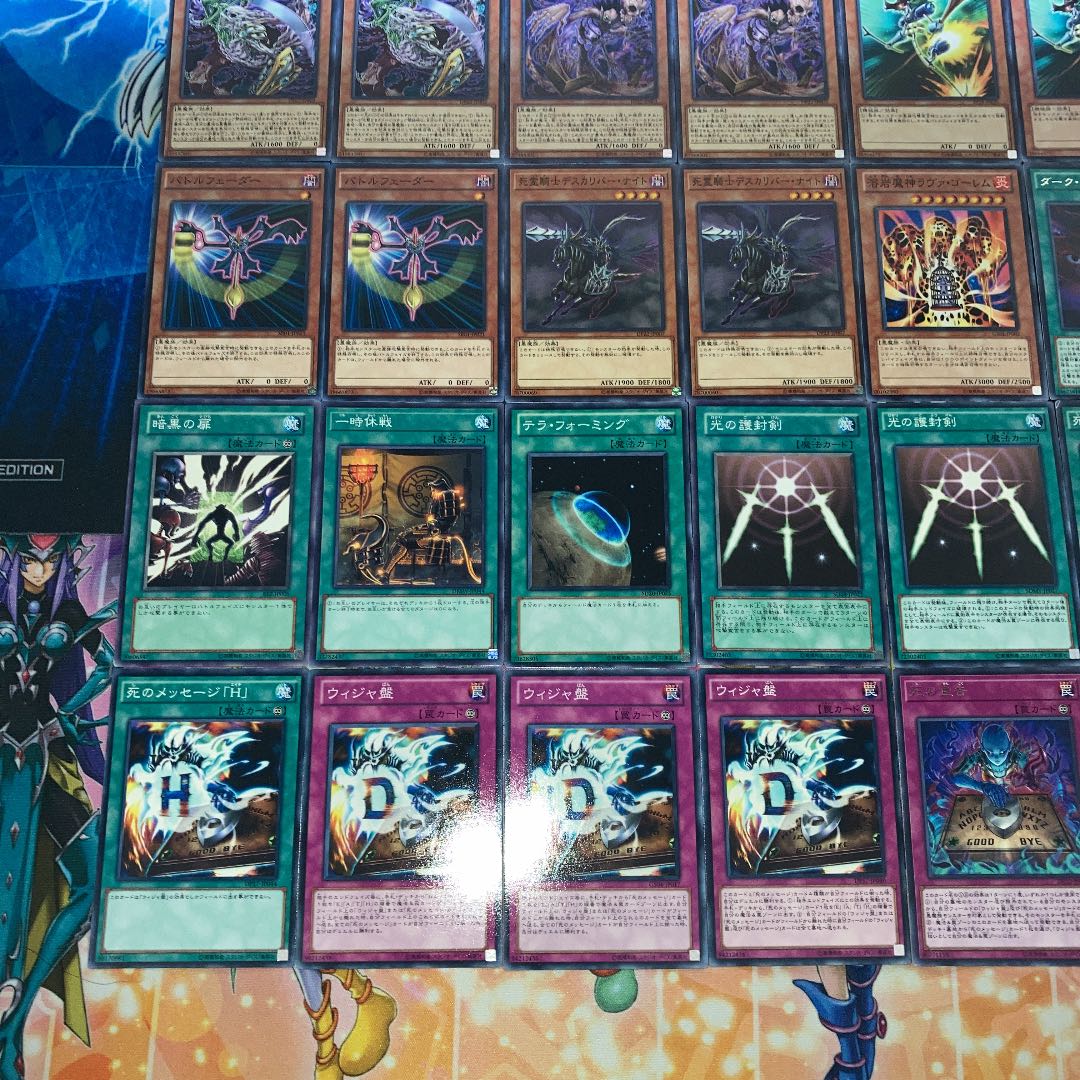 No.285 Yu-Gi-Oh! Destiny Board deck 40 pieces